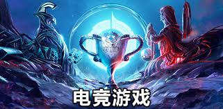 BSport网页版入口 超清游戏cg原画电脑配置